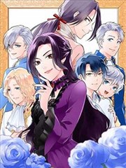 永恒至尊下拉式六漫画更新