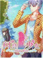 完美世界下拉式漫画更新